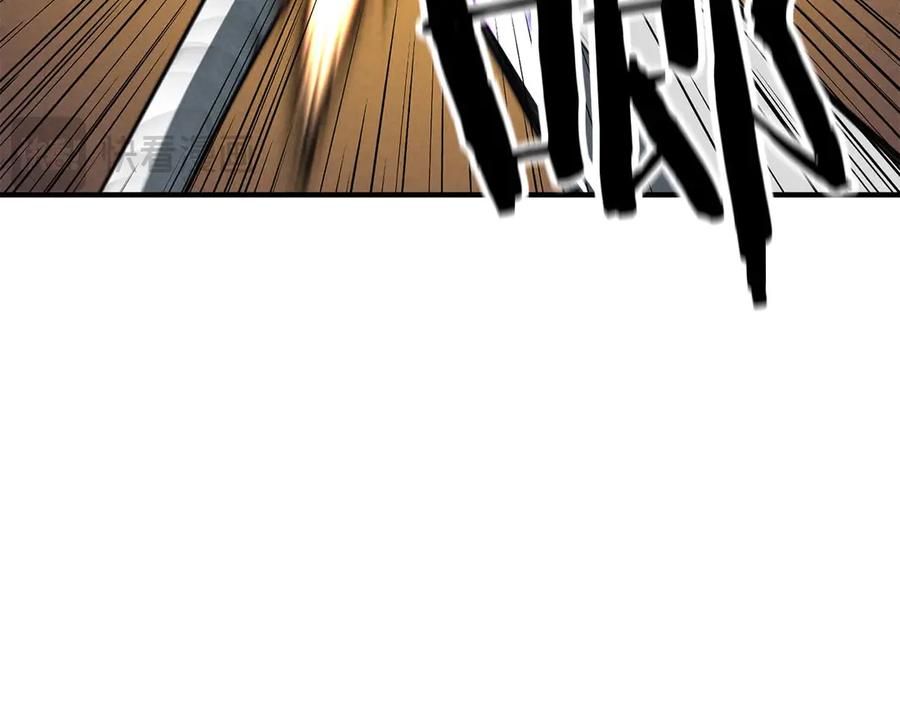 死灵法师：重生的我全技能精通 - 第57话 厌恶的“自我” - 第176张图