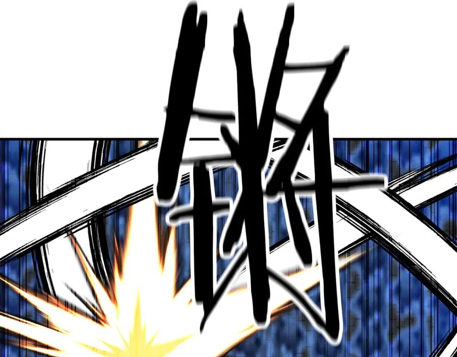 死灵法师：重生的我全技能精通 - 第57话 厌恶的“自我” - 第186张图