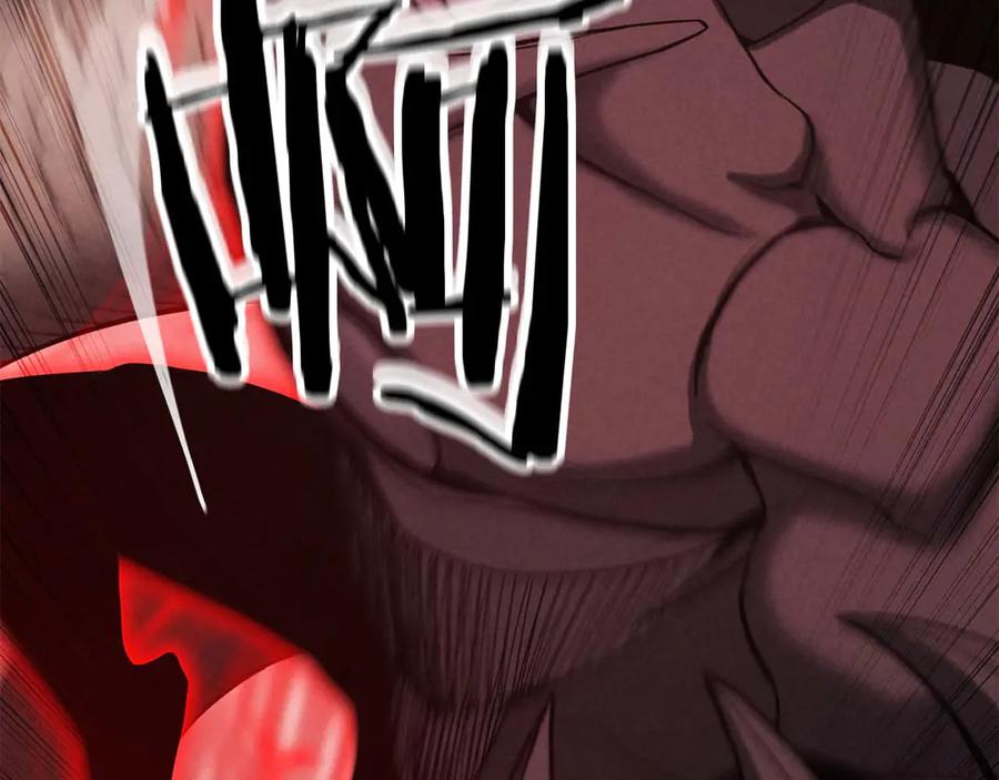 死灵法师：重生的我全技能精通 - 第57话 厌恶的“自我” - 第136张图