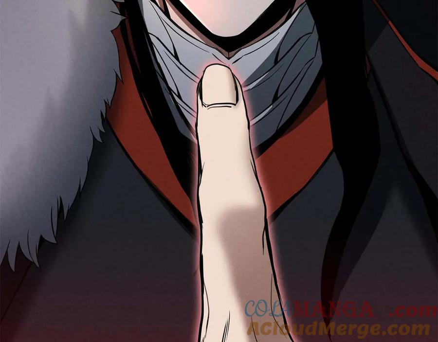 死灵法师：重生的我全技能精通 - 第57话 厌恶的“自我” - 第117张图