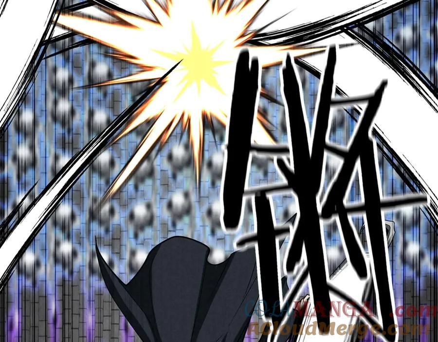 死灵法师：重生的我全技能精通 - 第57话 厌恶的“自我” - 第189张图