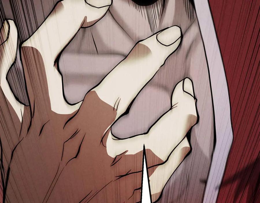 死灵法师：重生的我全技能精通 - 第57话 厌恶的“自我” - 第167张图