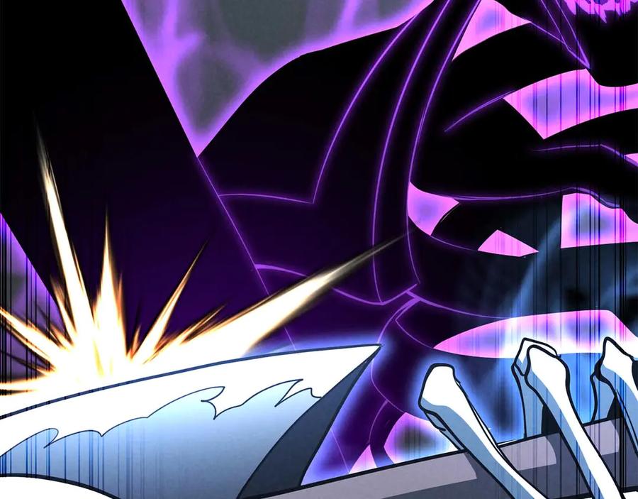 死灵法师：重生的我全技能精通 - 第57话 厌恶的“自我” - 第183张图