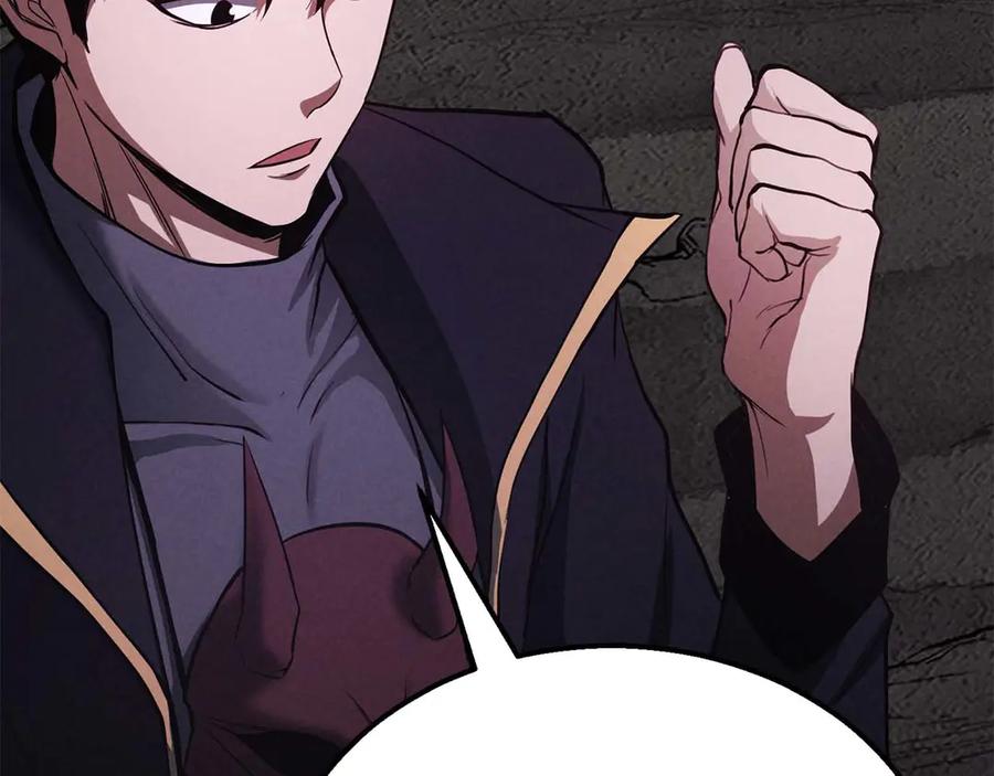 死灵法师：重生的我全技能精通 - 第57话 厌恶的“自我” - 第122张图