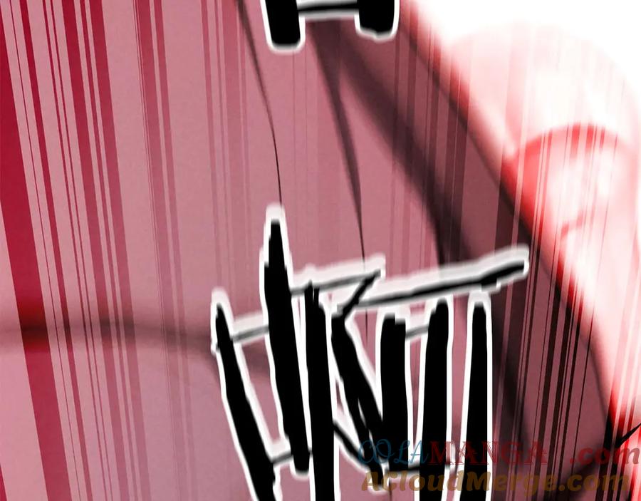 死灵法师：重生的我全技能精通 - 第57话 厌恶的“自我” - 第133张图