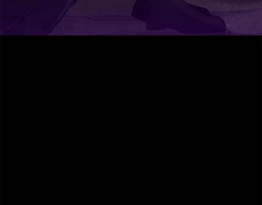 死灵法师：重生的我全技能精通 - 第57话 厌恶的“自我” - 第128张图