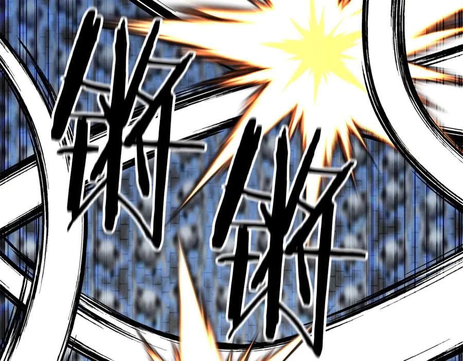 死灵法师：重生的我全技能精通 - 第57话 厌恶的“自我” - 第188张图