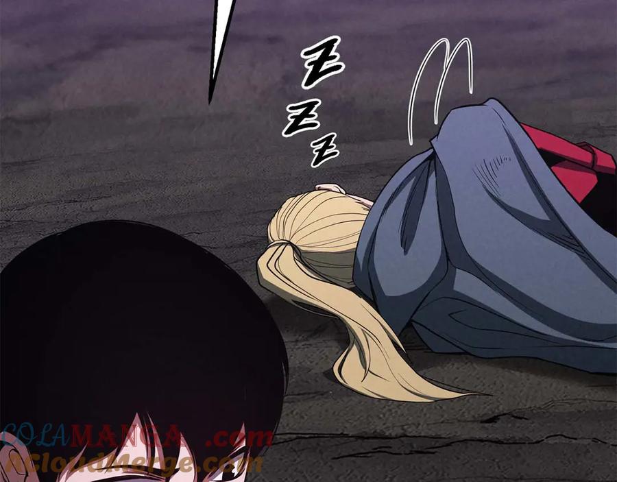 死灵法师：重生的我全技能精通 - 第57话 厌恶的“自我” - 第121张图