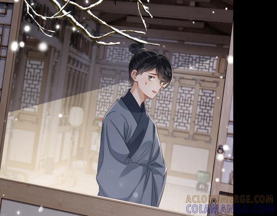 暴君一家靠听她心声续命 第58话 九九立大功 第105页