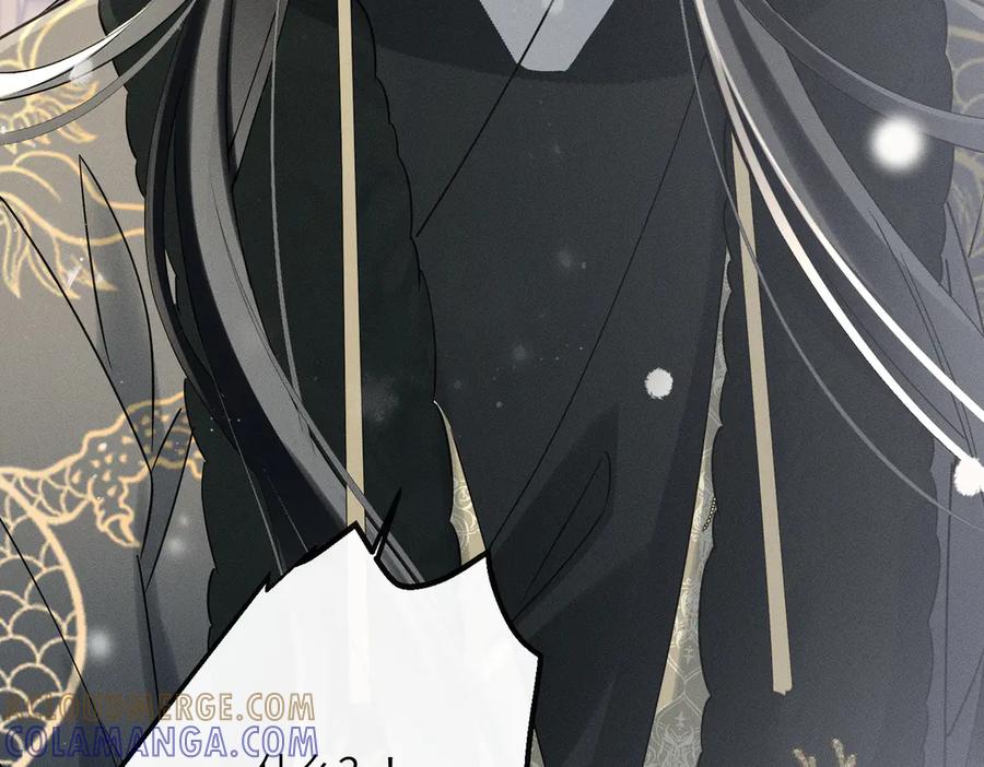 暴君一家靠听她心声续命 第58话 九九立大功 第89页