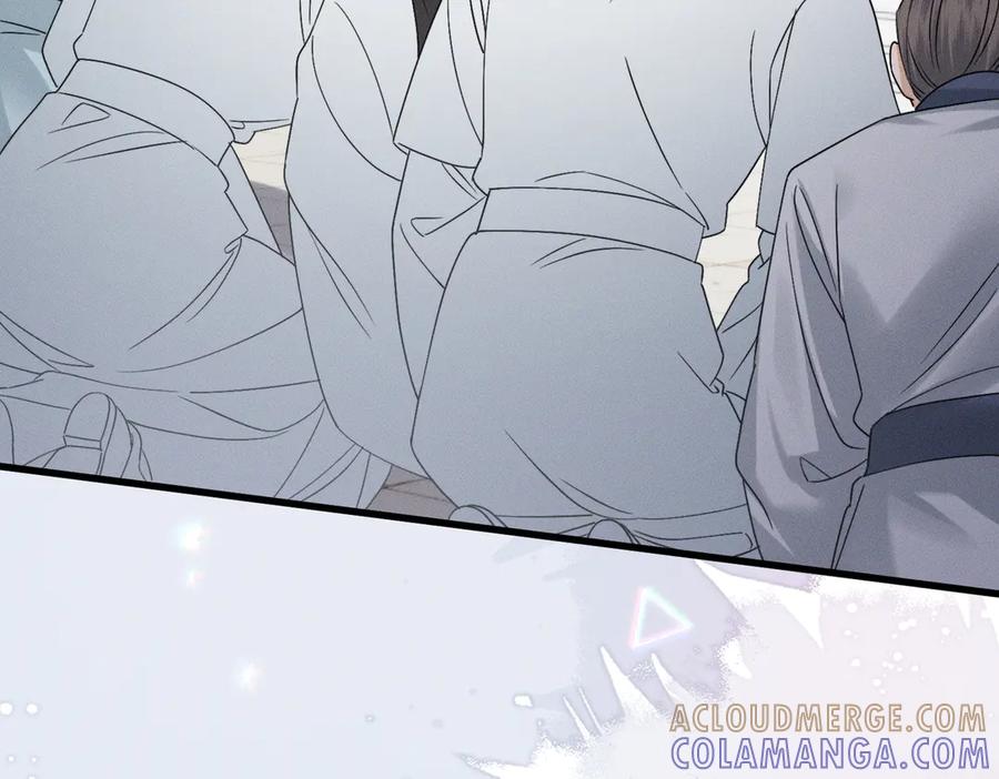 暴君一家靠听她心声续命 第59话 毒河！ 第73页