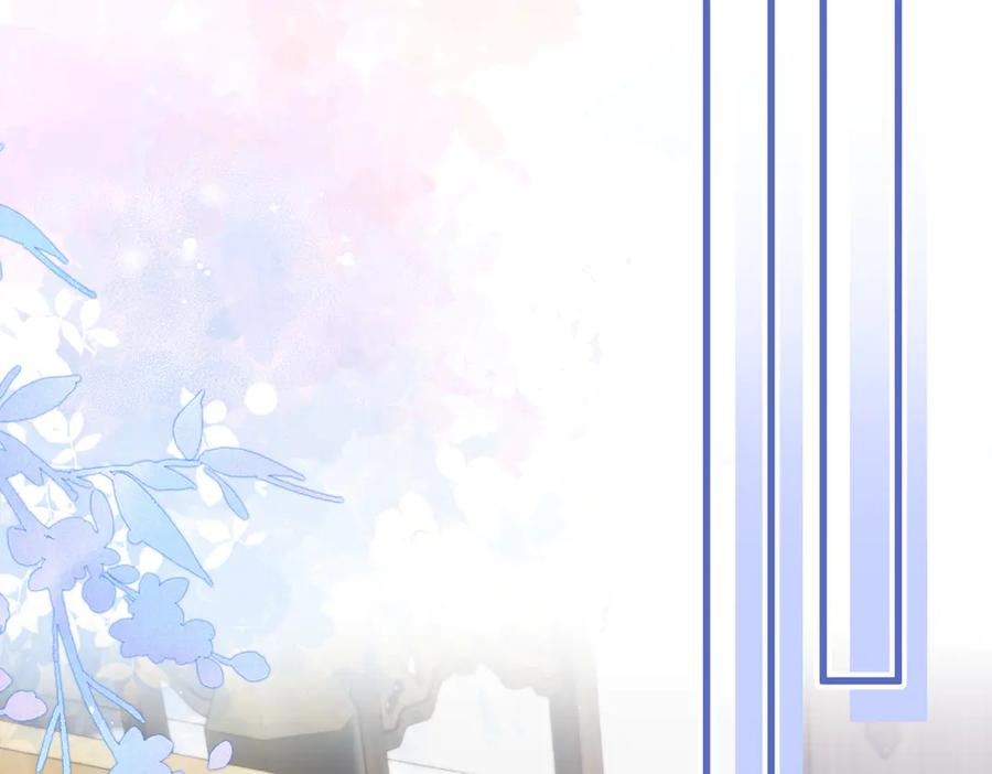 暴君一家靠听她心声续命 第59话 毒河！ 第50页