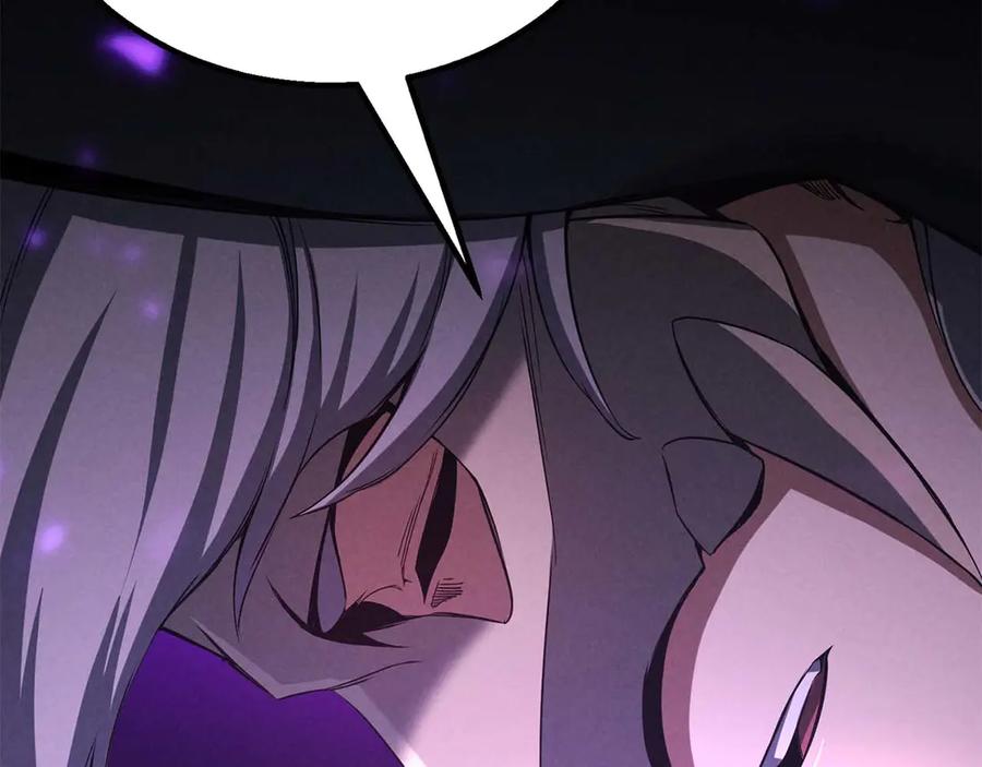 死灵法师：重生的我全技能精通 - 第61话 吸收我吧 - 第148张图