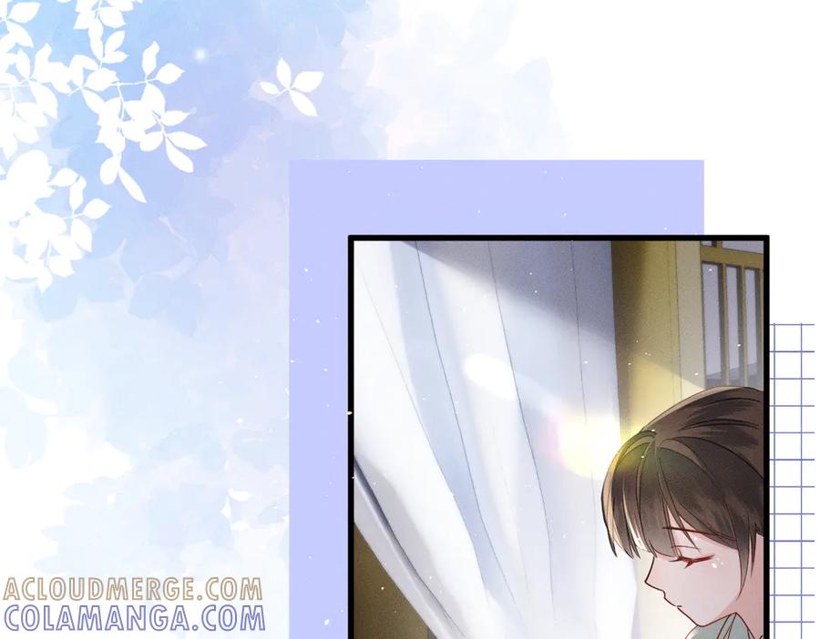 暴君一家靠听她心声续命 第59话 毒河！ 第69页