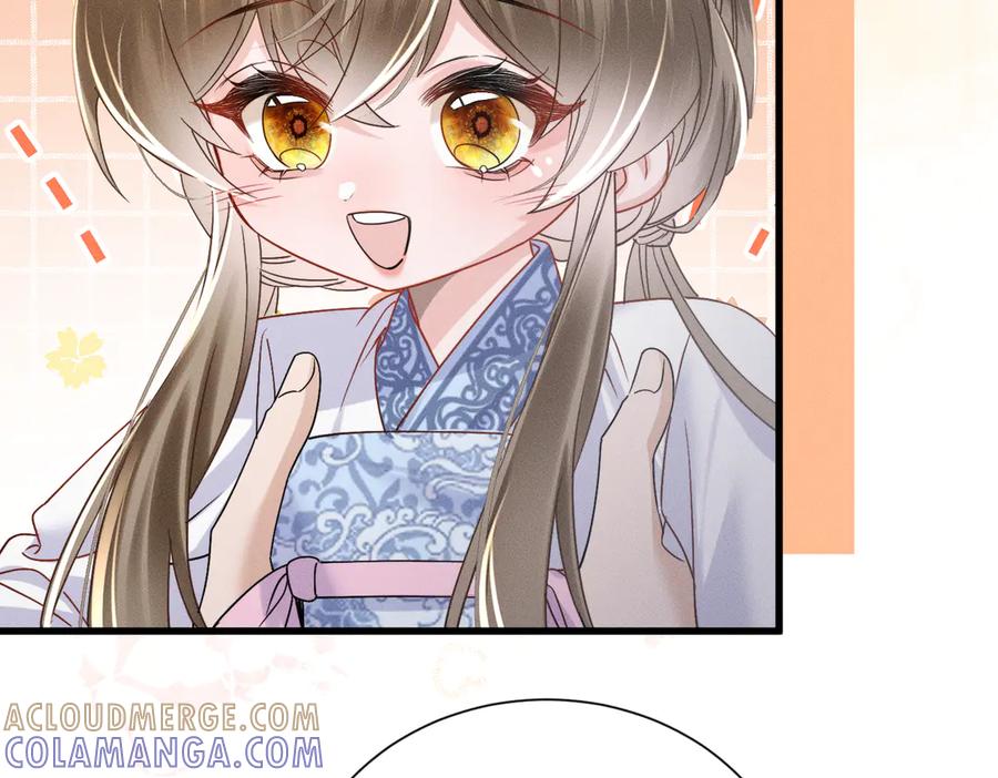 暴君一家靠听她心声续命 第59话 毒河！ 第65页