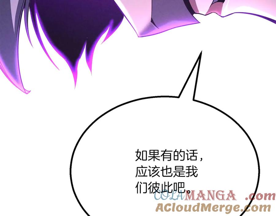 死灵法师：重生的我全技能精通 - 第61话 吸收我吧 - 第149张图