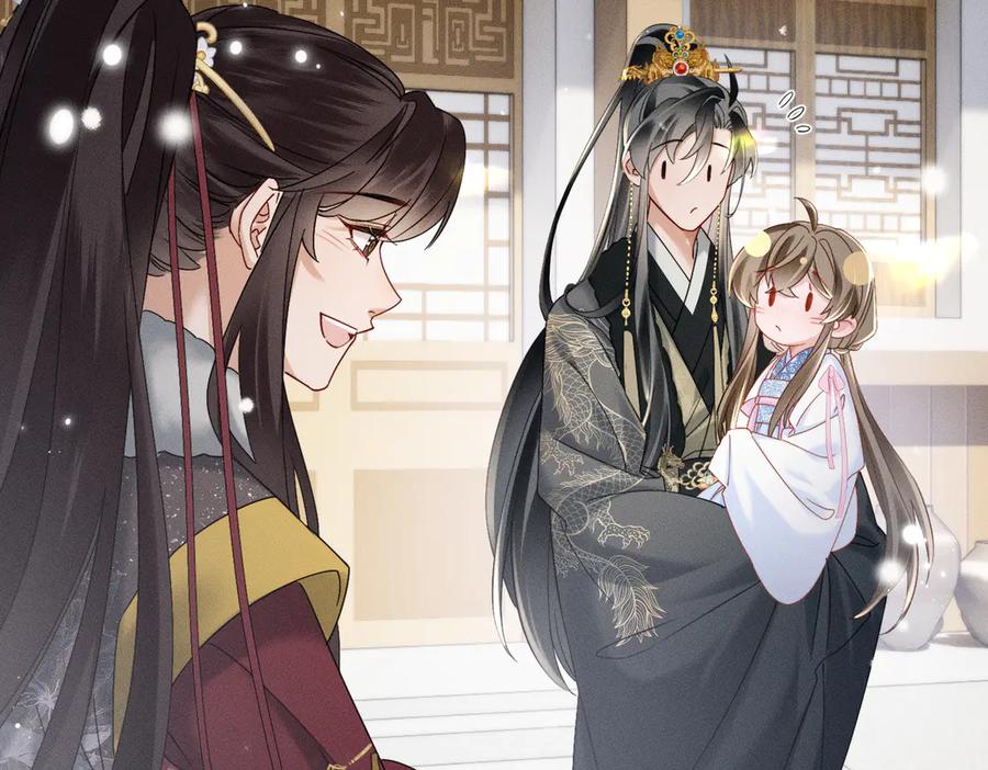 暴君一家靠听她心声续命 第59话 毒河！ 第91页