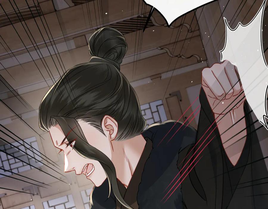暴君一家靠听她心声续命 第59话 毒河！ 第36页