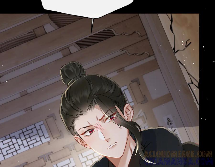 暴君一家靠听她心声续命 第59话 毒河！ 第41页