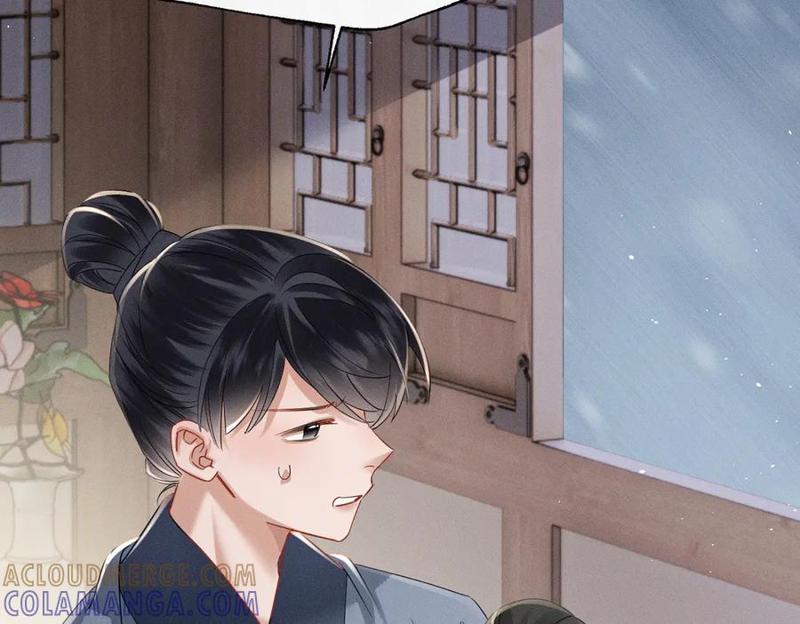 暴君一家靠听她心声续命 第59话 毒河！ 第25页