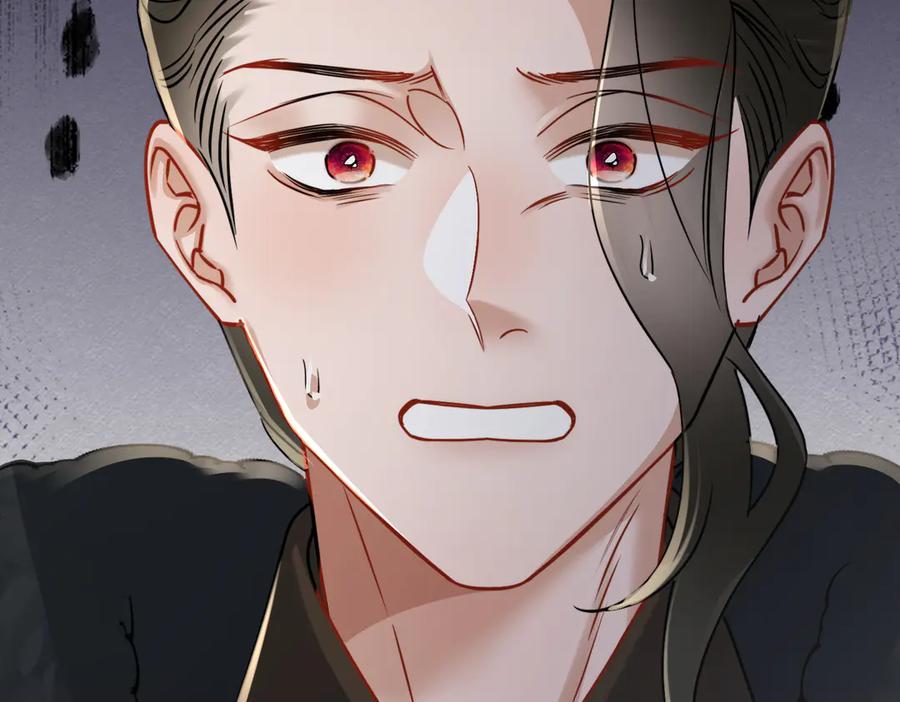 暴君一家靠听她心声续命 第59话 毒河！ 第44页