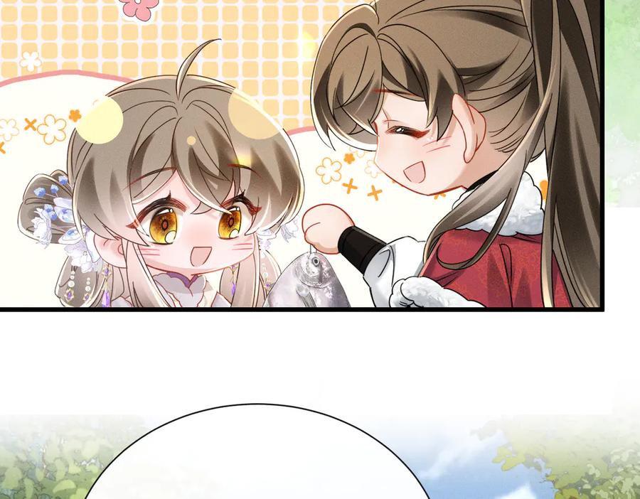 暴君一家靠听她心声续命 第59话 毒河！ 第107页
