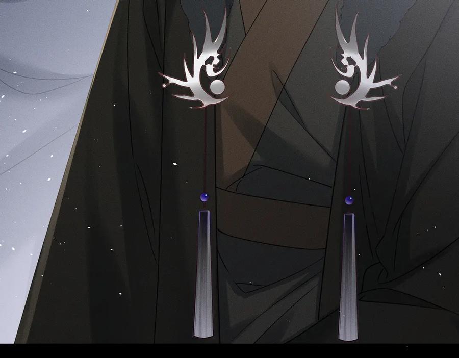 暴君一家靠听她心声续命 第59话 毒河！ 第27页