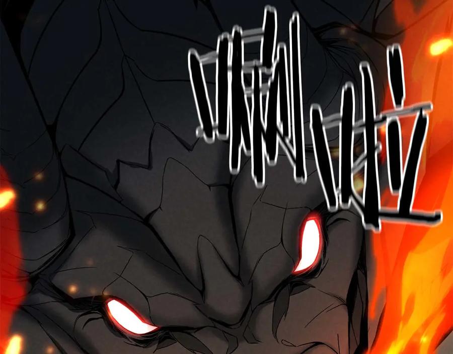 死灵法师：重生的我全技能精通 - 第62话 千钧一发的救援 - 第111张图