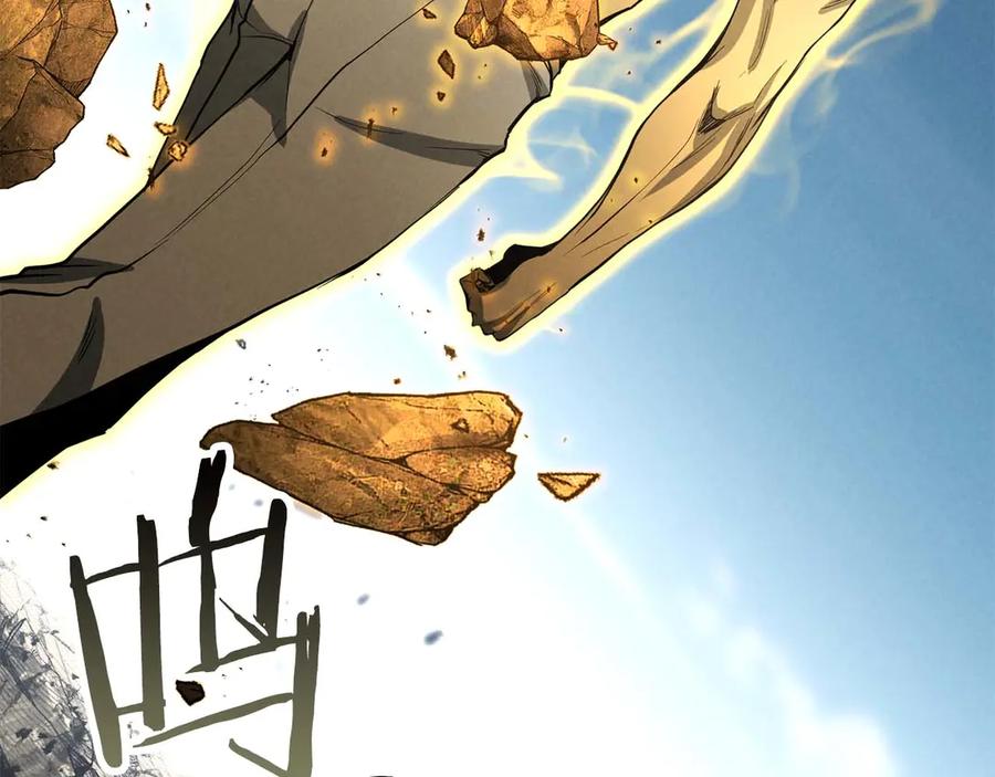 死灵法师：重生的我全技能精通 - 第64话 团灭 - 第59张图