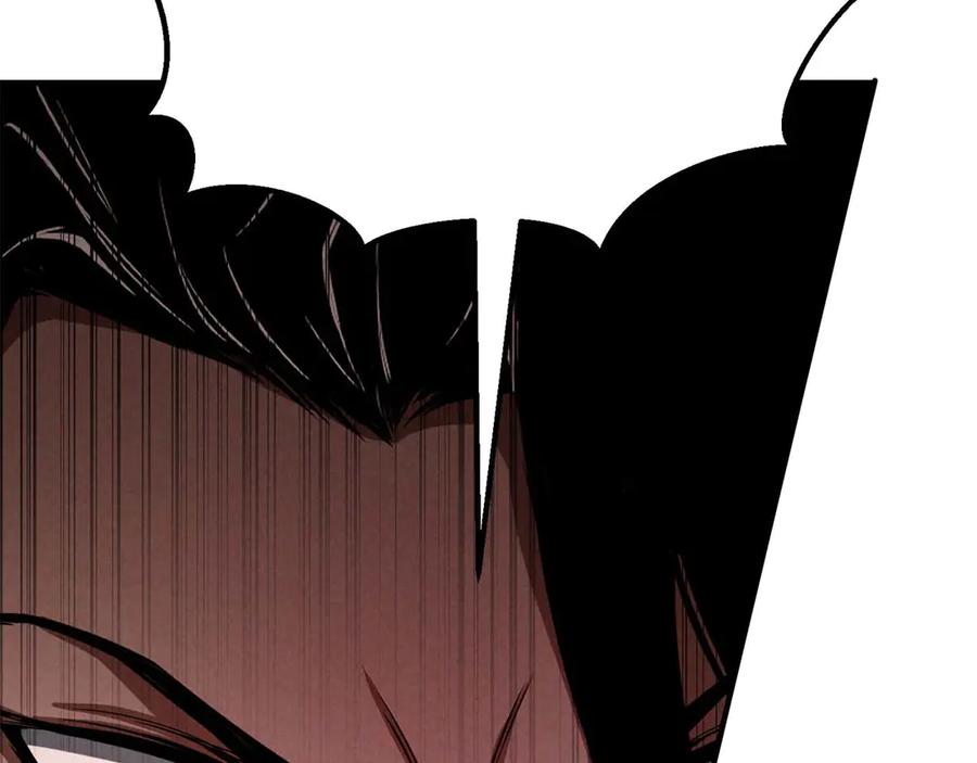 死灵法师：重生的我全技能精通 - 第64话 团灭 - 第71张图