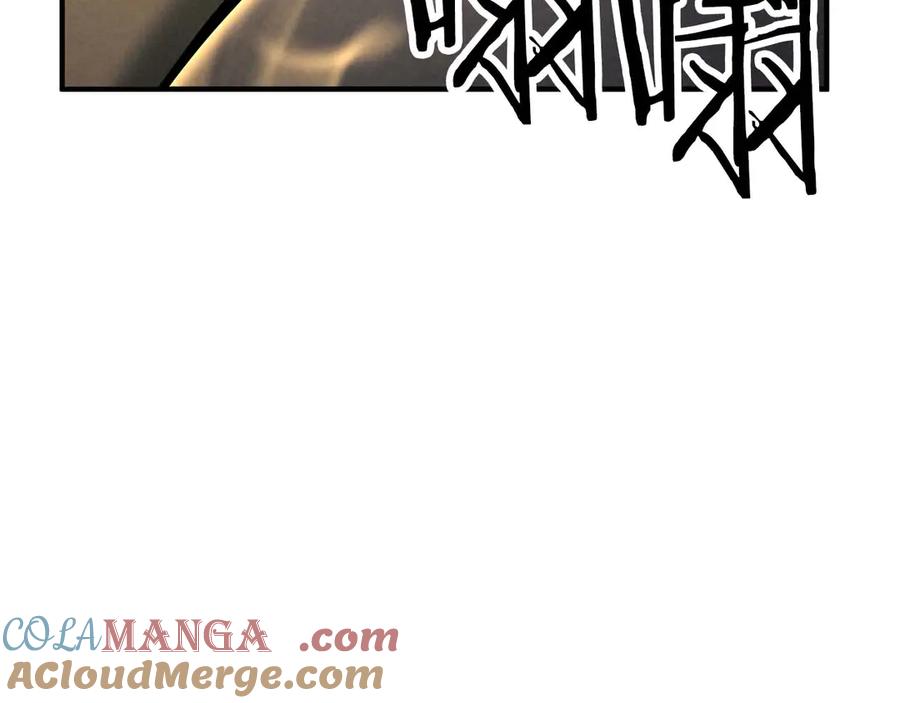 死灵法师：重生的我全技能精通 - 第64话 团灭 - 第29张图