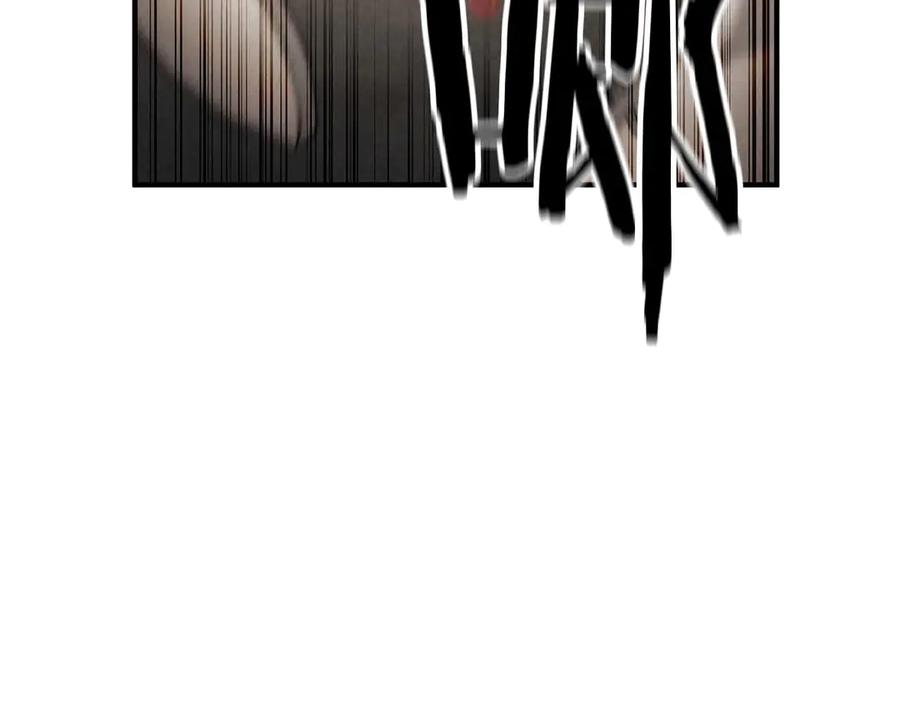 死灵法师：重生的我全技能精通 - 第64话 团灭 - 第15张图