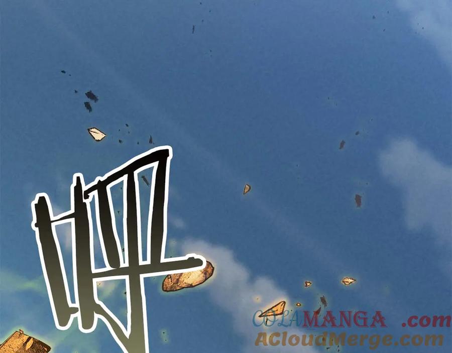 死灵法师：重生的我全技能精通 - 第64话 团灭 - 第57张图