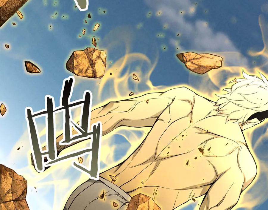 死灵法师：重生的我全技能精通 - 第64话 团灭 - 第58张图