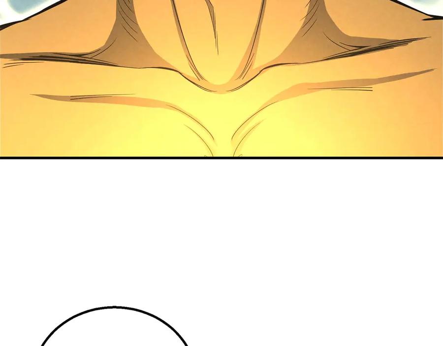 死灵法师：重生的我全技能精通 - 第64话 团灭 - 第79张图