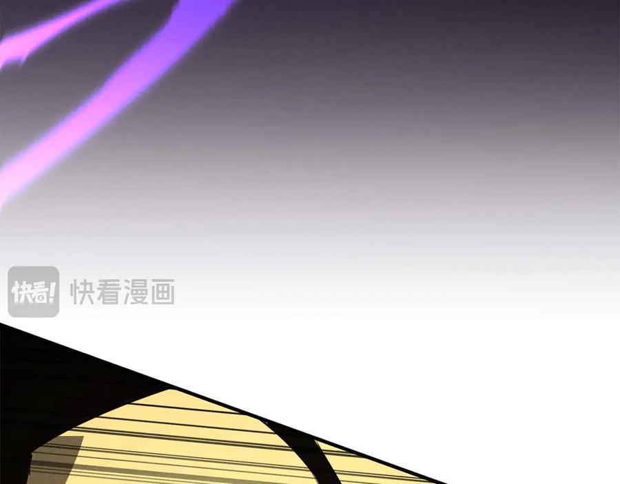 死灵法师：重生的我全技能精通 - 第64话 团灭 - 第98张图