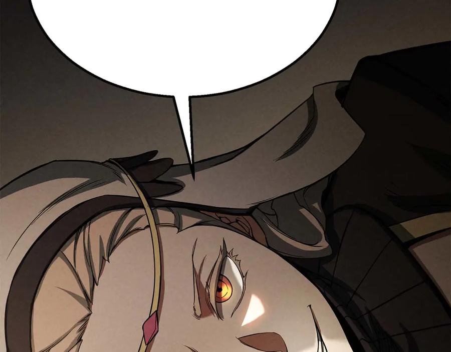 死灵法师：重生的我全技能精通 - 第64话 团灭 - 第44张图