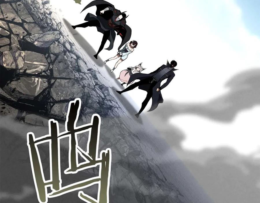 死灵法师：重生的我全技能精通 - 第64话 团灭 - 第60张图