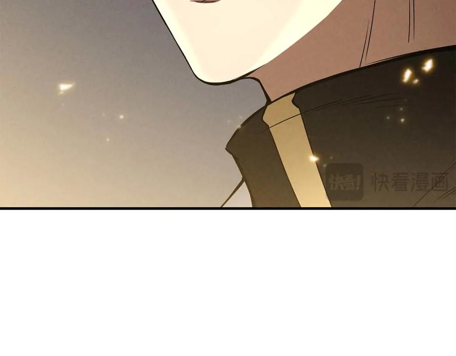 死灵法师：重生的我全技能精通 - 第64话 团灭 - 第18张图