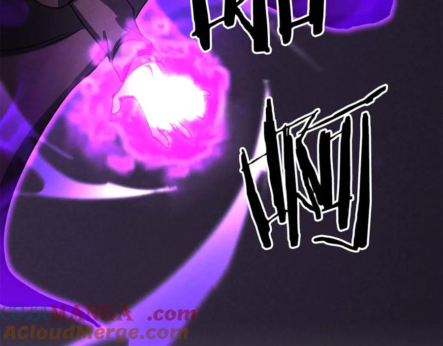 死灵法师：重生的我全技能精通 - 第64话 团灭 - 第97张图