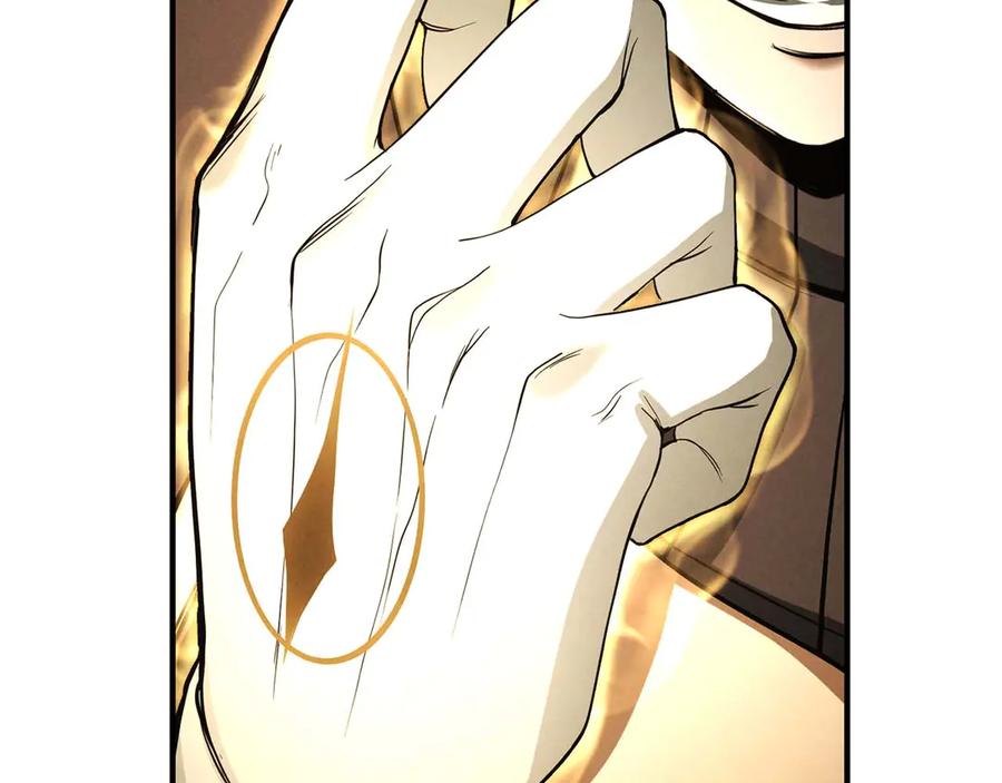 死灵法师：重生的我全技能精通 - 第64话 团灭 - 第50张图