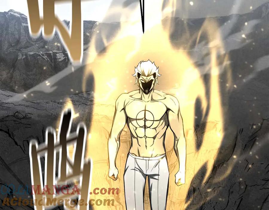 死灵法师：重生的我全技能精通 - 第64话 团灭 - 第5张图