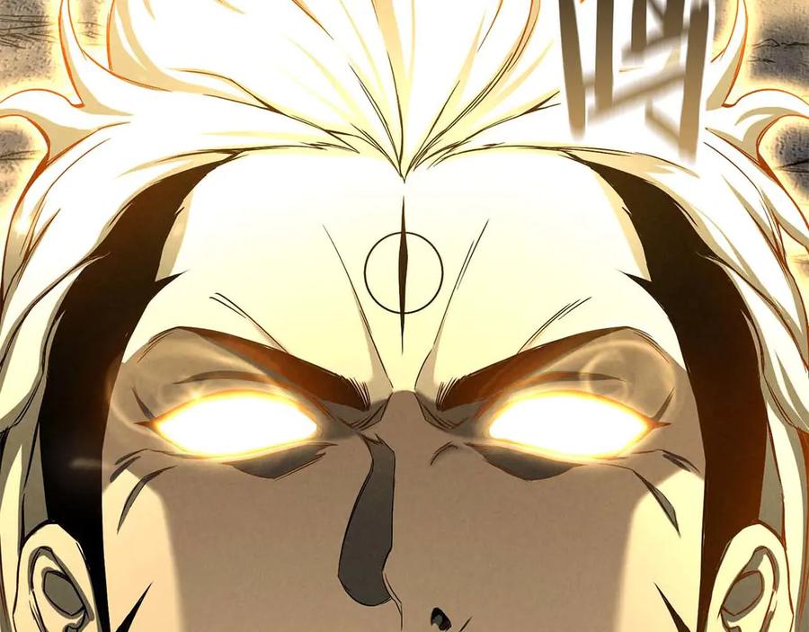 死灵法师：重生的我全技能精通 - 第64话 团灭 - 第7张图