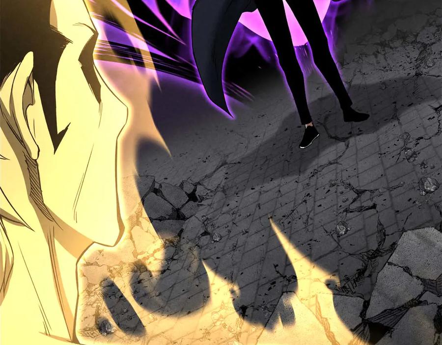 死灵法师：重生的我全技能精通 - 第64话 团灭 - 第90张图