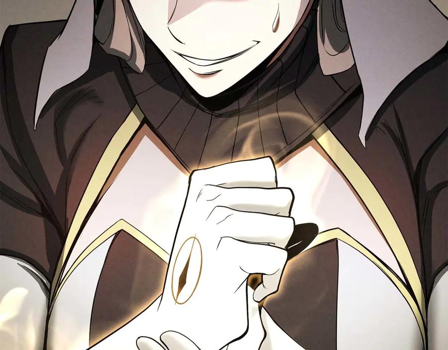 死灵法师：重生的我全技能精通 - 第64话 团灭 - 第32张图