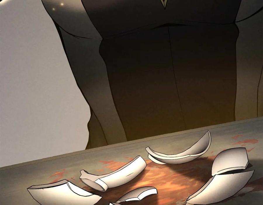 死灵法师：重生的我全技能精通 - 第64话 团灭 - 第23张图