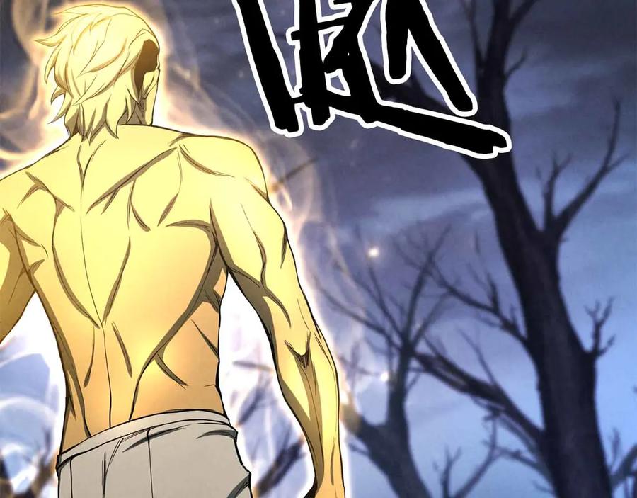 死灵法师：重生的我全技能精通 - 第67话 休想靠近 - 第123张图