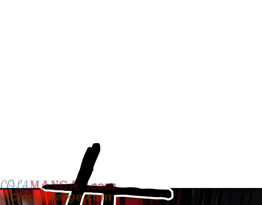 死灵法师：重生的我全技能精通 - 第67话 休想靠近 - 第133张图