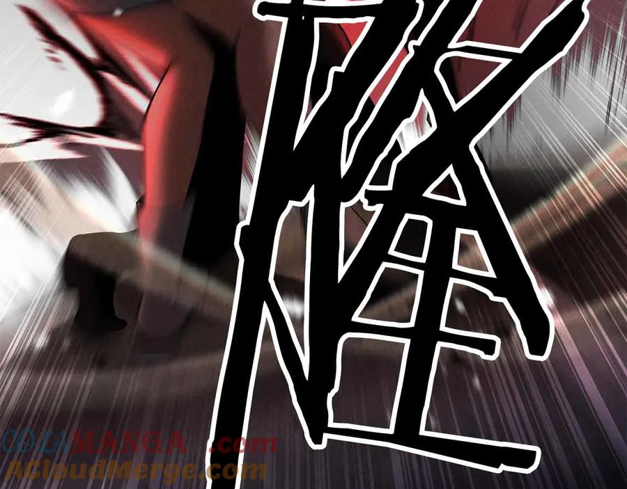 死灵法师：重生的我全技能精通 - 第67话 休想靠近 - 第137张图