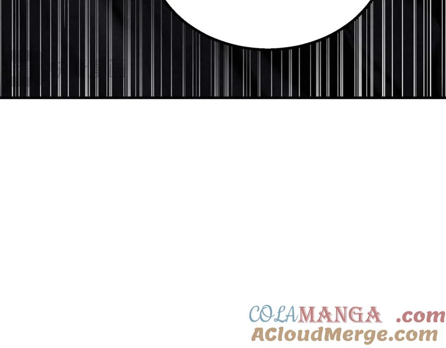 死灵法师：重生的我全技能精通 - 第67话 休想靠近 - 第117张图